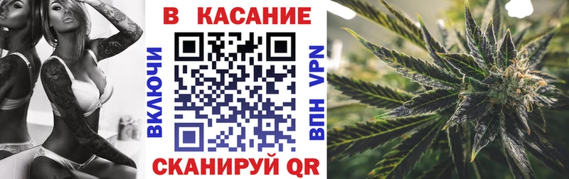 Купить наркоту Елабуга АМФЕТАМИН COCAIN МЕФ Марихуана