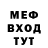 МДМА молли Isa Magic