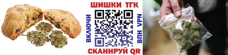 ссылка на мегу маркетплейс дарнет шоп Елабуга Cannafood марихуана