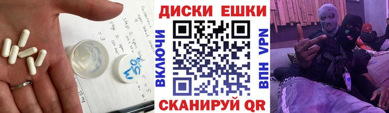 ЭКСТАЗИ 99%  Елабуга 