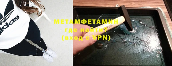 марки lsd Алексеевка
