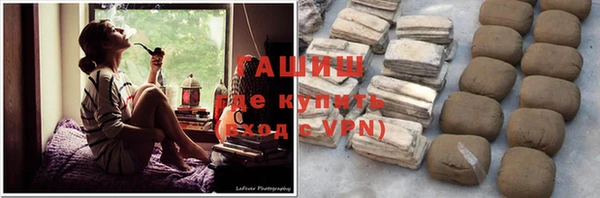 apvp Алексин
