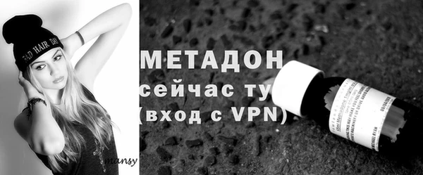 дмт Ростов