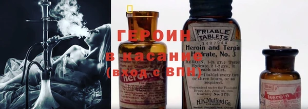 марки lsd Алексеевка