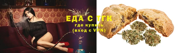 прущая мука Алзамай