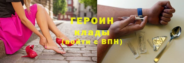 марки lsd Алексеевка