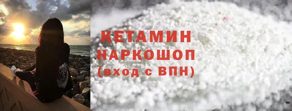 дмт Ростов