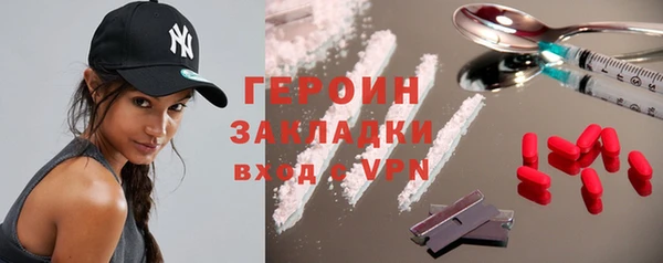 марки lsd Алексеевка