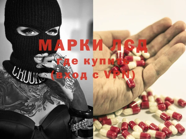 прущая мука Алзамай