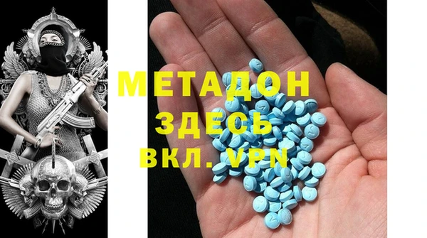 apvp Алексин