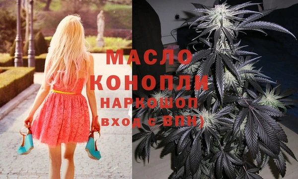 марки lsd Алексеевка