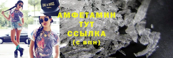 apvp Алексин