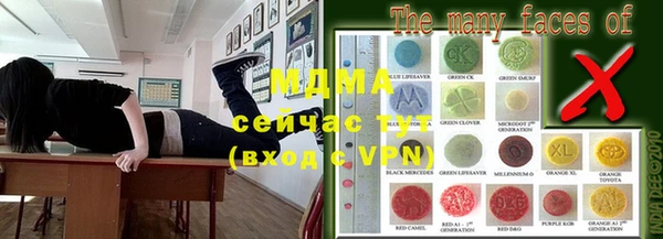 прущая мука Алзамай