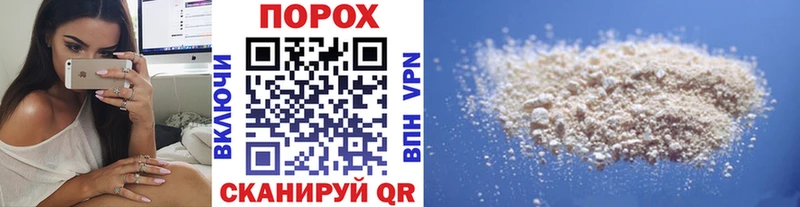 МЕТАМФЕТАМИН кристалл Елабуга