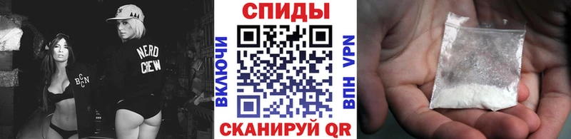 Первитин Декстрометамфетамин 99.9%  KRAKEN ONION  Елабуга  дарнет шоп 